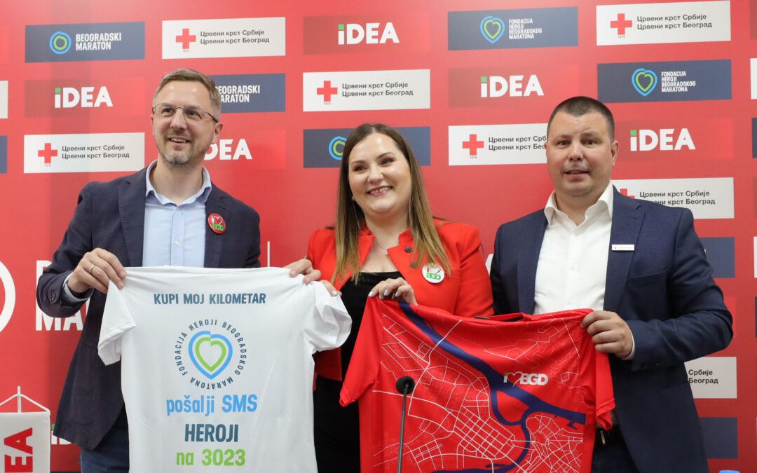 Donacija aparata AED (automatski eksterni defibrilator) Crvenom krstu Beograd